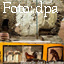 Fast-Food Tresen im antiken Pompei